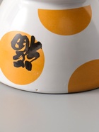 УЦЕНКА Аромалампа керамика «Котик пятнистый» 10.5×10.5×10.5 см 10990061