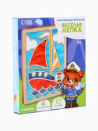 Картина пластилином «Кораблик», набор для творчества  (артикул 10941586)  большой выбор товаров оптом и в розницу по низким ценам с доставкой