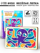 Картина пластилином «Осьминожка», набор для творчества  (артикул 10941587)  большой выбор товаров оптом и в розницу по низким ценам с доставкой