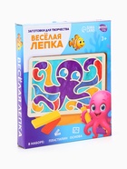 Картина пластилином «Осьминожка», набор для творчества  (артикул 10941587)  большой выбор товаров оптом и в розницу по низким ценам с доставкой