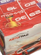 УЦЕНКА Адвент-календарь Автоград, 31 подарок 10990094