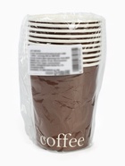 Стакан одноразовый бумажный для кофе, цвет шоколад, 250 мл  (артикул 10977433)  большой выбор товаров оптом и в розницу по низким ценам с доставкой