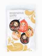 Воздушные шары латексные 12" «Русский стиль. Матрешки», набор 15 шт. - Фото 6