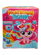 УЦЕНКА HAPPY VALLEY Игрушка "Радужный пони" цвет МИКС 10990156