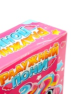 УЦЕНКА HAPPY VALLEY Игрушка "Радужный пони" цвет МИКС 10990156