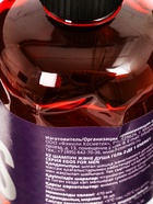 УЦЕНКА Шампунь и гель для душа мужской Energy, 470 мл - Фото 6