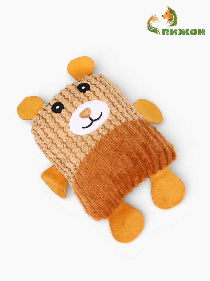 Мягкая игрушка для собак «Медведь», 20 см, с пищалкой, коричневая