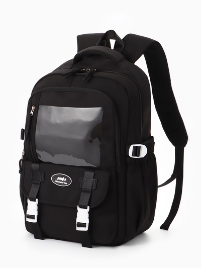 Рюкзак школьный, однотонный, 2 отделения, 5 карманов, 30×13×44 см, чёрный