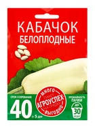 Семена Кабачок Белоплодный Агроуспех Много-Выгодно 10г (100)  (артикул 10965679)  большой выбор товаров оптом и в розницу по низким ценам с доставкой