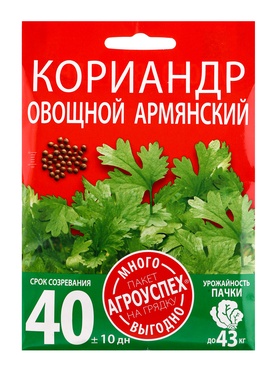 Семена Кориандр (кинза) Армянский Агроуспех Много-Выгодно 25г (40)  (артикул 10965682)  большой выбор товаров оптом и в розницу по низким ценам с доставкой