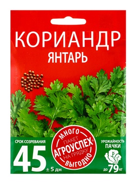 Семена Кориандр (кинза) Янтарь Агроуспех Много-Выгодно 25г (40)  (артикул 10965684)  большой выбор товаров оптом и в розницу по низким ценам с доставкой