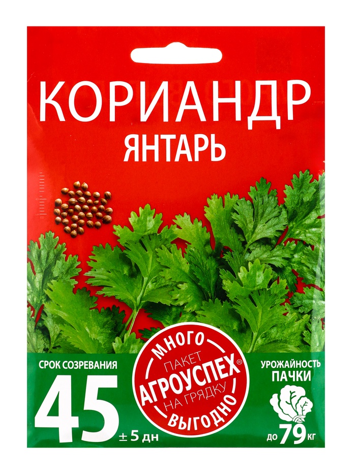 Семена Кориандр (кинза) Янтарь Агроуспех Много-Выгодно 25г (40)