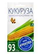 Семена Кукуруза Кубанская консервная 148 Агроуспех 5г (70)  (артикул 10965686)  большой выбор товаров оптом и в розницу по низким ценам с доставкой