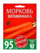 Семена Морковь Витаминная 6 Агроуспех Много-Выгодно 6г (120)  (артикул 10965692)  большой выбор товаров оптом и в розницу по низким ценам с доставкой