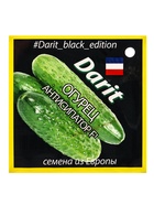 Семена Огурец Антисипатор F1 Дарит Black Edition 5шт (400)  (артикул 10965693)  большой выбор товаров оптом и в розницу по низким ценам с доставкой