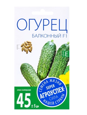 Семена Огурец Балконный F1 Агроуспех 10шт (400)  (артикул 10965694)  большой выбор товаров оптом и в розницу по низким ценам с доставкой