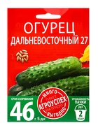 Семена Огурец Дальневосточный 27 Агроуспех Много-Выгодно 3г (150)  (артикул 10965695)  большой выбор товаров оптом и в розницу по низким ценам с доставкой