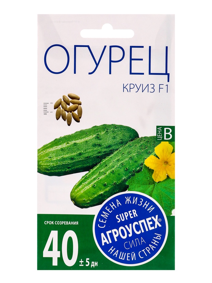 Семена Огурец Круиз F1 Агроуспех 10шт (400)