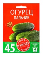 Семена Огурец Пальчик Агроуспех Много-Выгодно 3г (150)  (артикул 10965704)  большой выбор товаров оптом и в розницу по низким ценам с доставкой