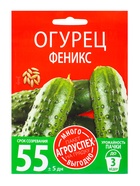 Семена Огурец Феникс Агроуспех Много-Выгодно 3г (150)  (артикул 10965706)  большой выбор товаров оптом и в розницу по низким ценам с доставкой