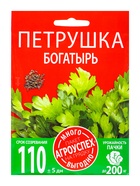 Семена Петрушка Богатырь Агроуспех Много-Выгодно 15г (100) - фото 69175116