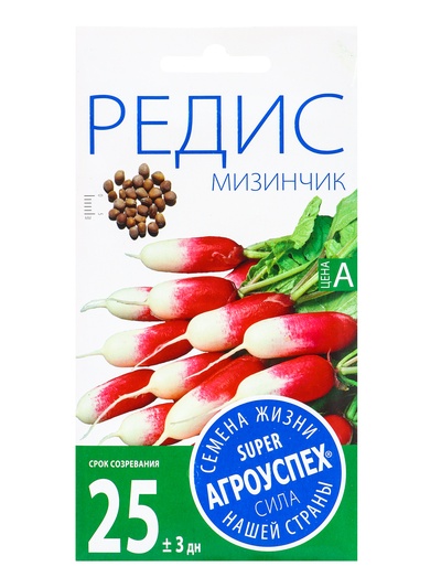 Семена Редис «Мизинчик», 3 г, «Агроуспех»