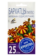 Семена цветов Бархатцы Арлекин Агроуспех 0,3г (300)  (артикул 10965729)  большой выбор товаров оптом и в розницу по низким ценам с доставкой