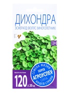 Семена цветов Дихондра «Эмералд Фоллс», 3 шт., «Агроуспех» - Фото 1