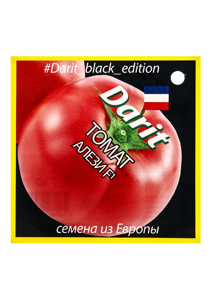 Семена Томат Алези F1 Дарит Black Edition 5шт (500)