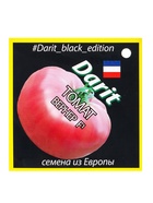 Семена Томат Вернер F1 Дарит Black Edition 12шт (400)  (артикул 10965755)  большой выбор товаров оптом и в розницу по низким ценам с доставкой