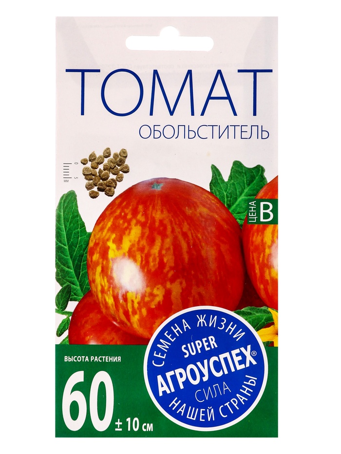 Семена Томат «Обольститель», 0.1 г, «Агроуспех» - Фото 1