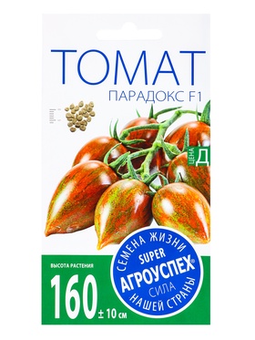 Семена Томат Парадокс F1 черри Агроуспех 0,05г (350) (комплект 2 шт)