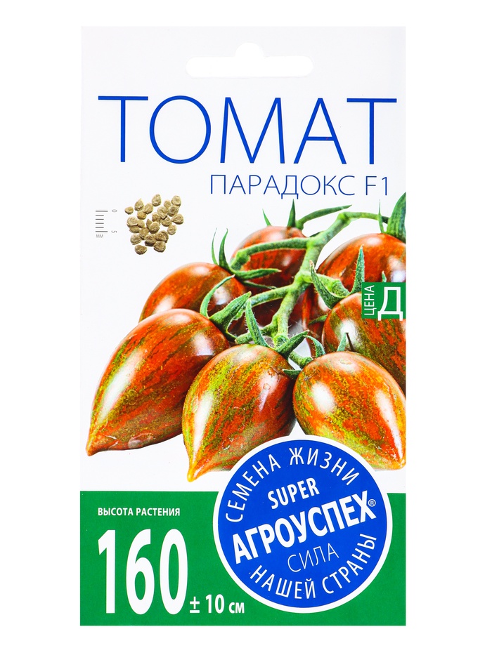 Семена Томат Парадокс F1 черри Агроуспех 0,05г (350) - Фото 1
