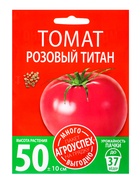 Семена Томат Титан Розовый ,семена Агроуспех Много-Выгодно 1г (250)  (артикул 10965764)  большой выбор товаров оптом и в розницу по низким ценам с доставкой