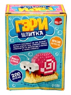 УЦЕНКА UNICON Конструктор "Улитка Гэри" 10990163