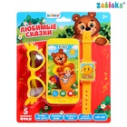 УЦЕНКА Набор игровой телефон, очки, часы "Любимые сказки" желтый №SL-01217 10990172