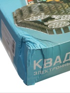 УЦЕНКА ЭВРИКИ Конструктор р/у «Квадробот», 2 варианта сборки, 181 деталь - Фото 5