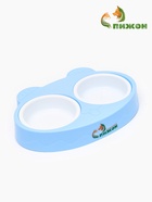 Миска пластиковая двойная "Киса" 2 х 160 мл, голубая - фото 69175180