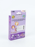 УЦЕНКА Школа талантов Набор для творчества Милые магниты "Зверята" - Фото 3