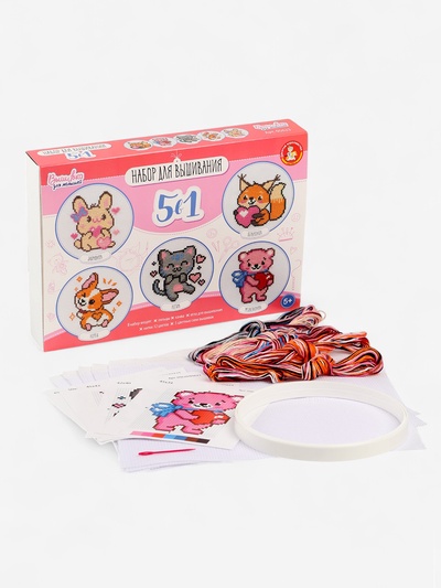 УЦЕНКА Набор для творчества. Вышивка «5 в 1» (с пяльцами) 05623