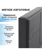 Кровать двуспальная «Агата», с подъёмным механизмом, 1600×2000 мм, велюр, цвет графит - Фото 6