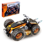 УЦЕНКА Конструктор с инерционным механизмом "Гонка", 265 деталей 10990199