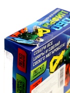 УЦЕНКА Робот «Цифра 4», трансформируется 10990205