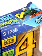 УЦЕНКА Робот «Цифра 4», трансформируется 10990205