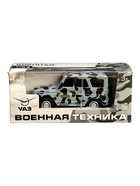 УЦЕНКА АВТОГРАД Машина металлическая УАЗ Hunter, ОМОН, инерция, 1;43 10990207