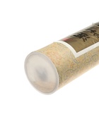 УЦЕНКА Бумага рисовая 460мм в рулоне 25м 35г/м2 10990273