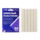 УЦЕНКА Офисный пластилин многоразового использования 50гр - Фото 1