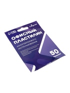 УЦЕНКА Офисный пластилин многоразового использования 50гр - Фото 2