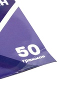 УЦЕНКА Офисный пластилин многоразового использования 50гр - Фото 4