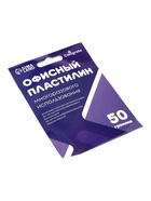 УЦЕНКА Офисный пластилин многоразового использования 50гр - Фото 6